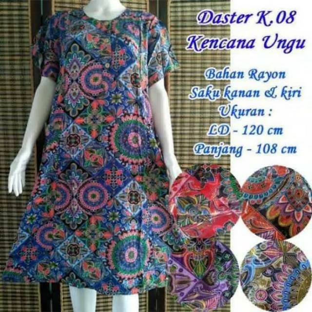 Daster Batik,Lengan Pendek,Kencana Ungu Asli Label Biru K2,08,04,3L,Simanis,19( tangan 3/4)