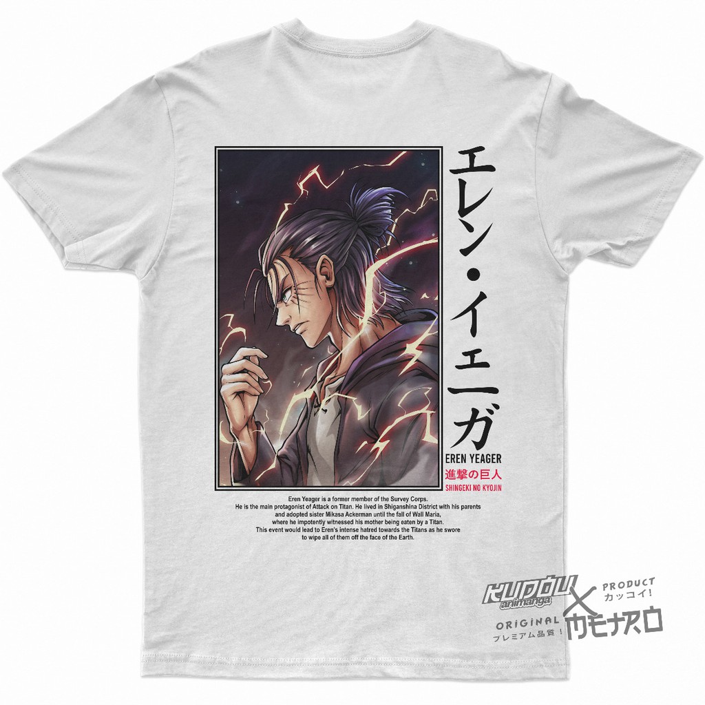 Kaos Eren Ultimate SNK Anime Attack On Titan Shingeki No Kyojin Manga