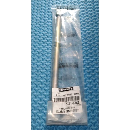 As Arm Kaze Original 33032-1175 As Fork Kaze As Swing Arm Kaze