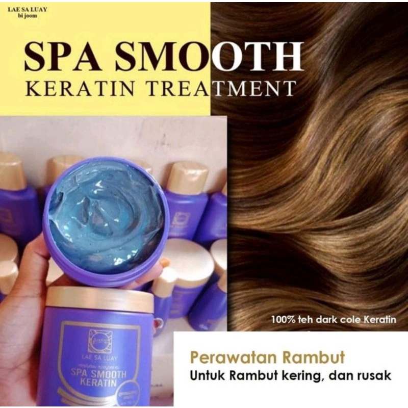 LAE SA LUAY SPA SMOOTH KERATINE/SPA RAMBUT