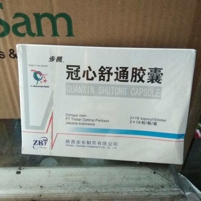 

TERBARU Guanxin Shutong capsule obat jantung koroner herbal /OBAT HERBAL ASAM URAT/OBAT HERBAL PELANGSING/OBAT HERBAL KOLESTEROL/OBAT HERBAL DIABETES