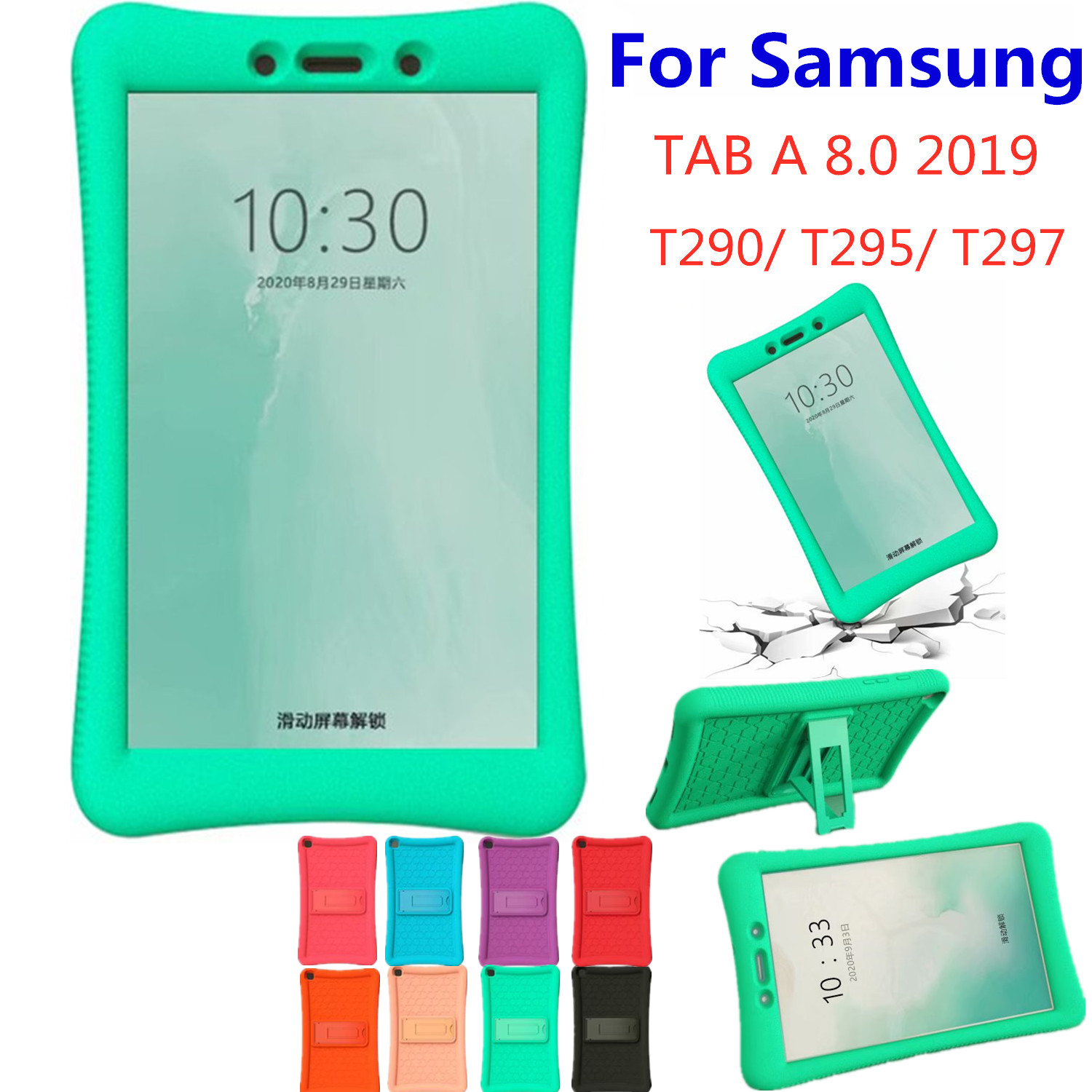 Case Bahan Silikon Dengan Bracket Untuk Samsung Galaxy Tab