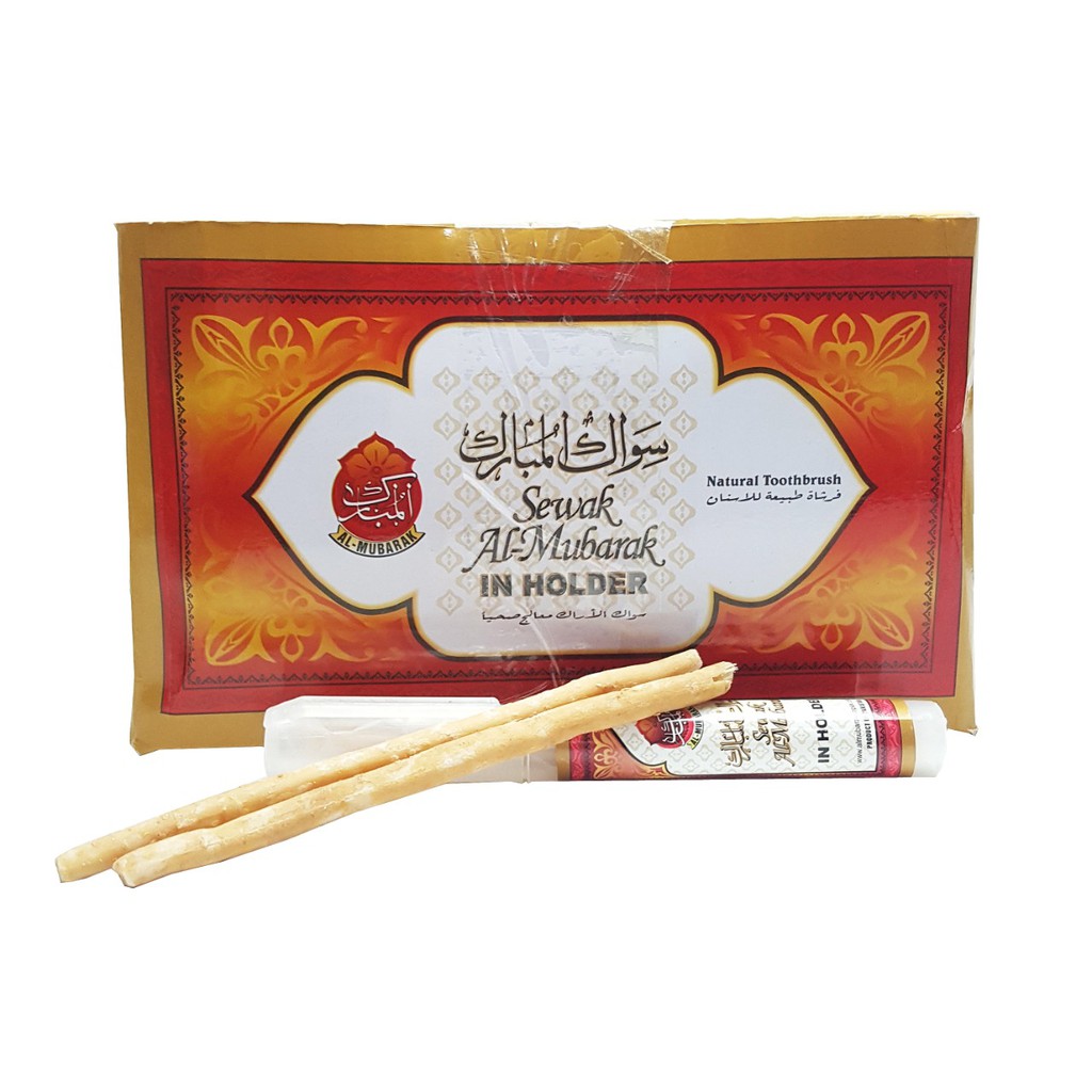 Siwak Kayu Holder Al Mubarak PERPCS / Siwak Kayu / Siwak
