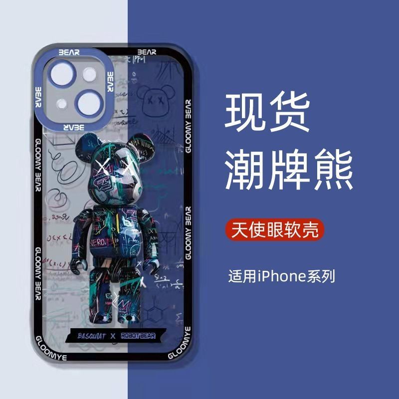 Softcase pro camera motif karakter animasi Oppo A53 A33 A22 A54 A54S