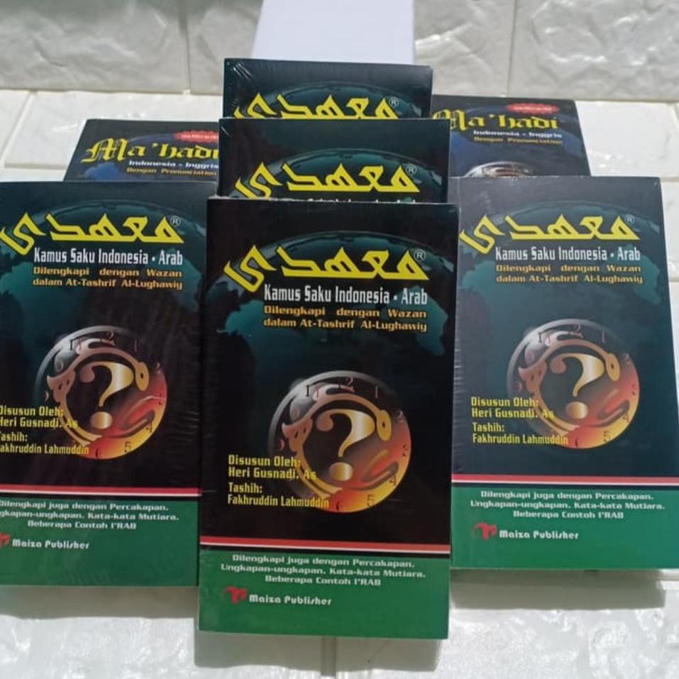 Garansi Terbaik--Kamus Mahadi paket (B. Indonesia -Arab & B.Indonesia -Inggris) dapat 2 kamus