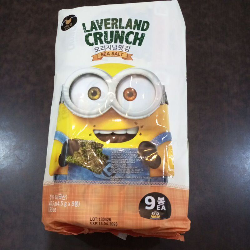 

Laverland Crunch Sea Salt