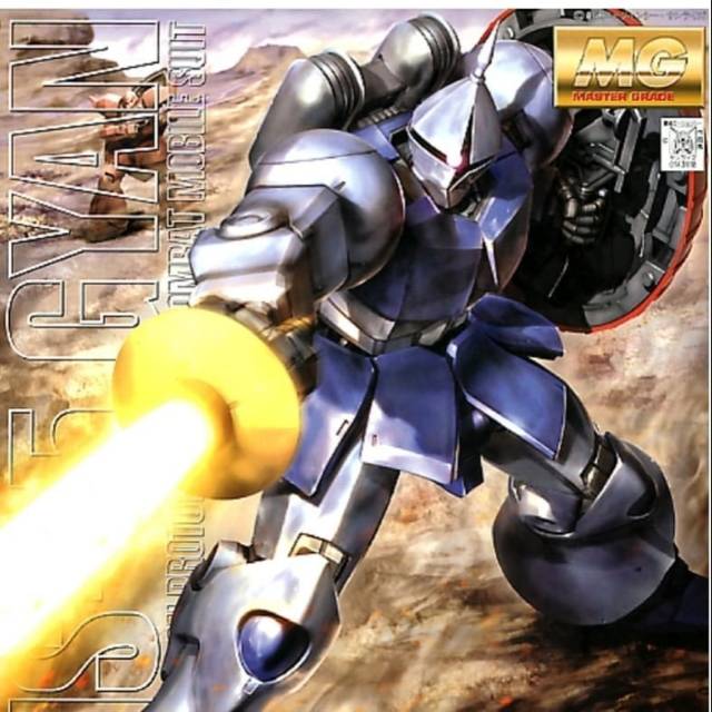 MG YMS - 15 Gyan