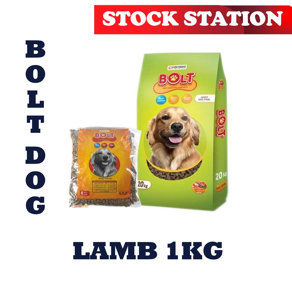 BOLT DOG LAMB 1KG (EKSPEDISI)