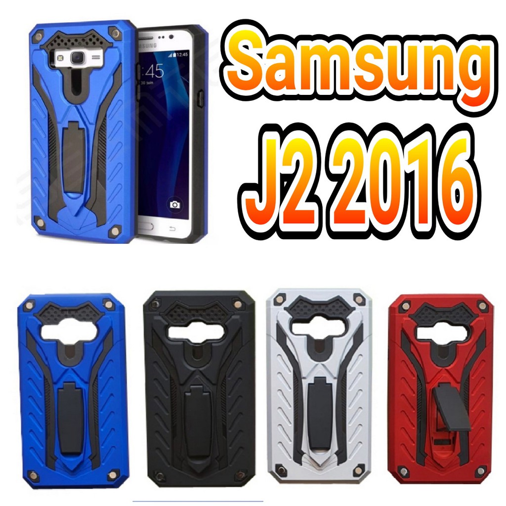 Softcase sepigen robot samsung j1 2016 hard case