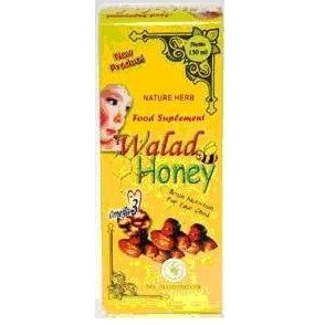 

Herbal Islami Walad Honey