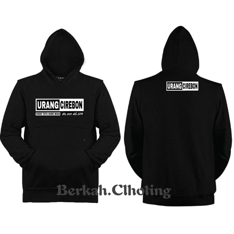 Hoodie jaket siwiter urang Cirebon hoodie kupluk urang cirebon