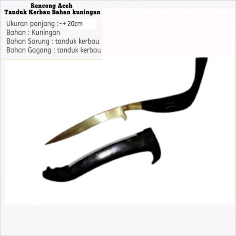 Rencong Aceh 20 cm | souvenir rencong Kuningan khas aceh