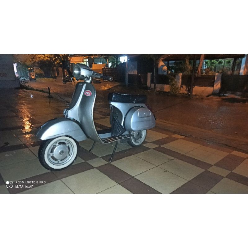 Vespa Strada / Motor Vespa / Vespa PX / Vespa PS / P150X