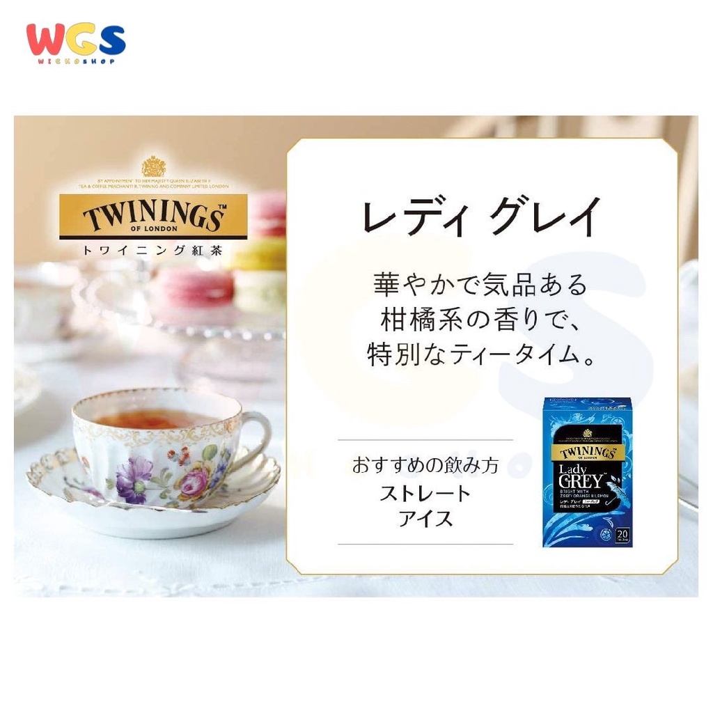 Twinings of London Japan Lady Grey Zesty Orange &amp; Lemon Tea 20s x 2.1g