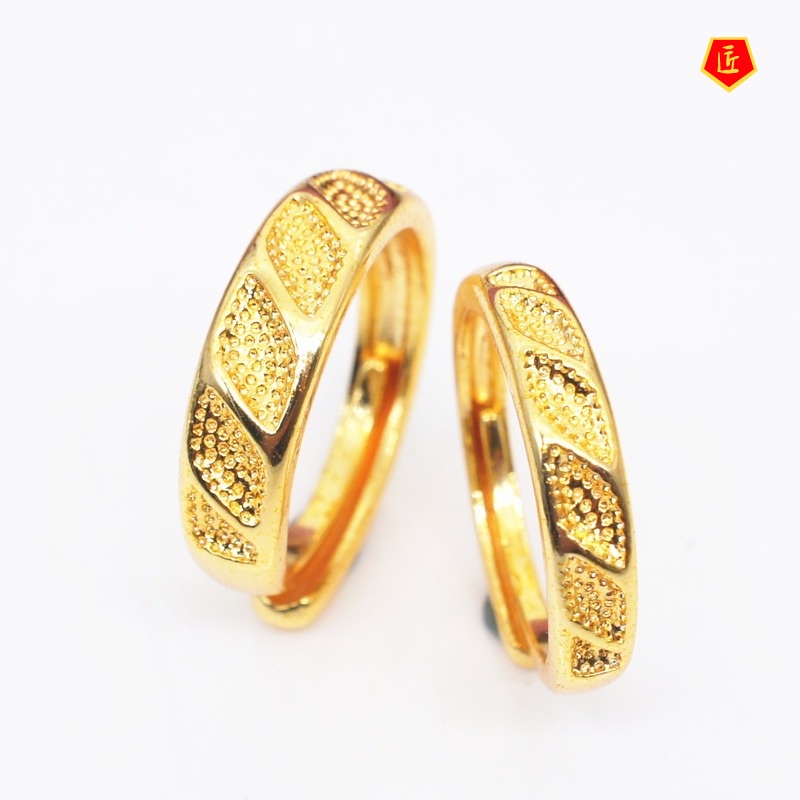 [Ready Stock]Simple Personality Frosted Gold Couple Rings