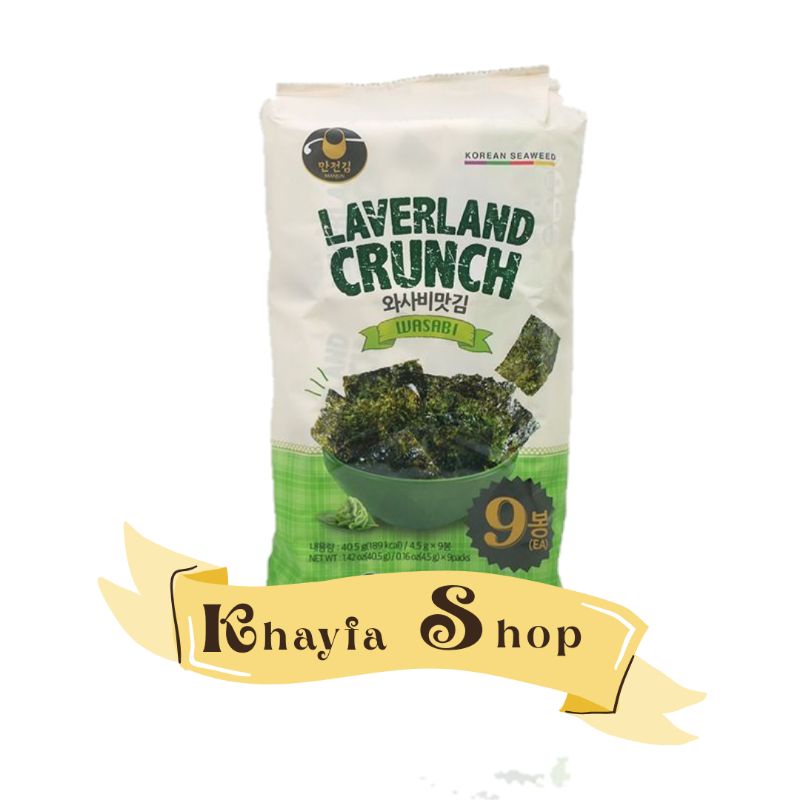 

LAVERLAND CRUNCH WASABI