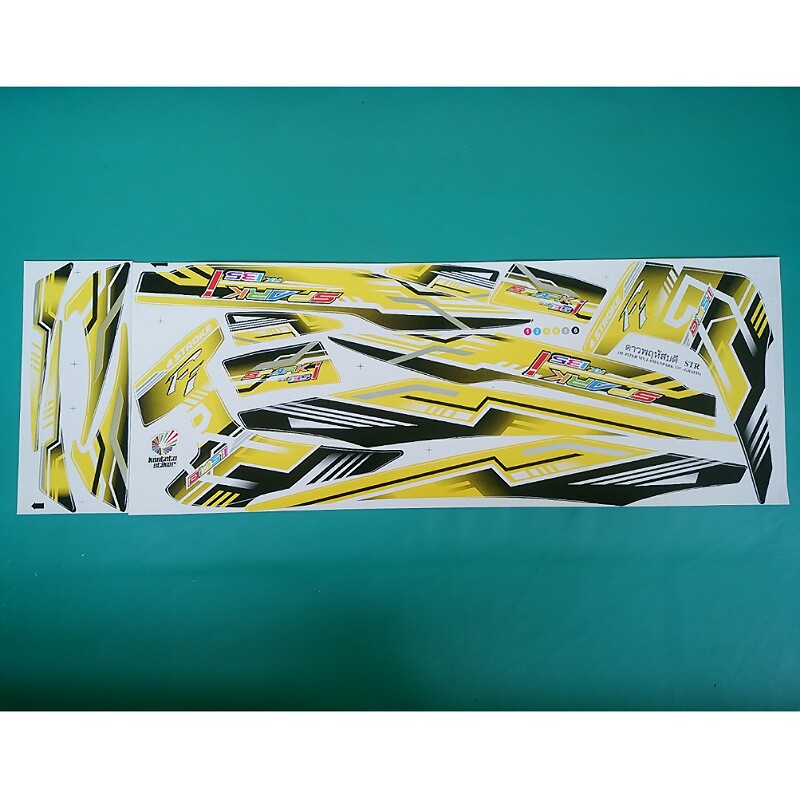 Stiker Motor Exciter KuninJupiterg  Mx Old