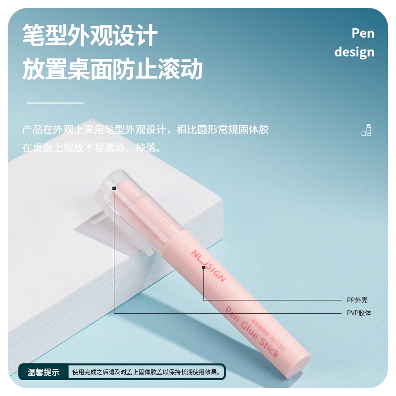 

Deli Nusign Pen Glue Stick / Lem Stick Berbentuk Pen PVP 5g Warna Pastel NS138