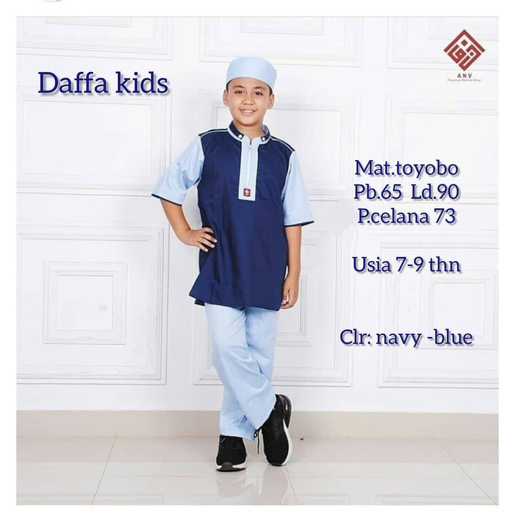 DAFFA SET KIDS 7 - 9 TAHUN Bahan TOYOBO Setelan Anak Laki Laki Baju Koko Anak Laki Laki Setelan Anak