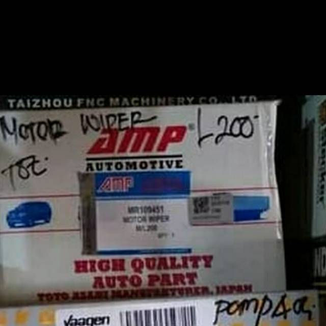 Motor Dinamo Wiper Kijang Super Grand 5K