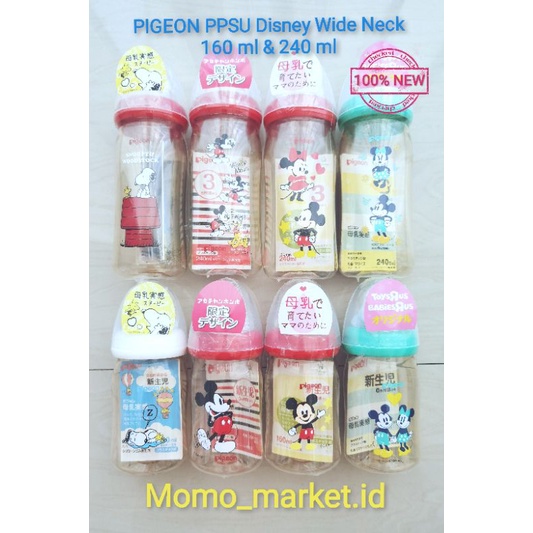 Pigeon PPSU Disney / Animal 160ml 240ml 330 ml Botol Susu PPSU Wide Neck Mickey