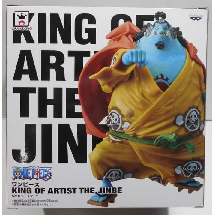 [mainan-hobi] Action Figure PVC KOA King Of Artist Jinbei One Piece