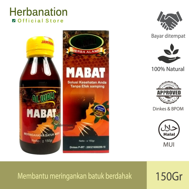 Madu Batuk Mabat - Madu Herbal Batuk untuk Dewasa, Obat pelancar haid paling ampuh, madu batuk anak