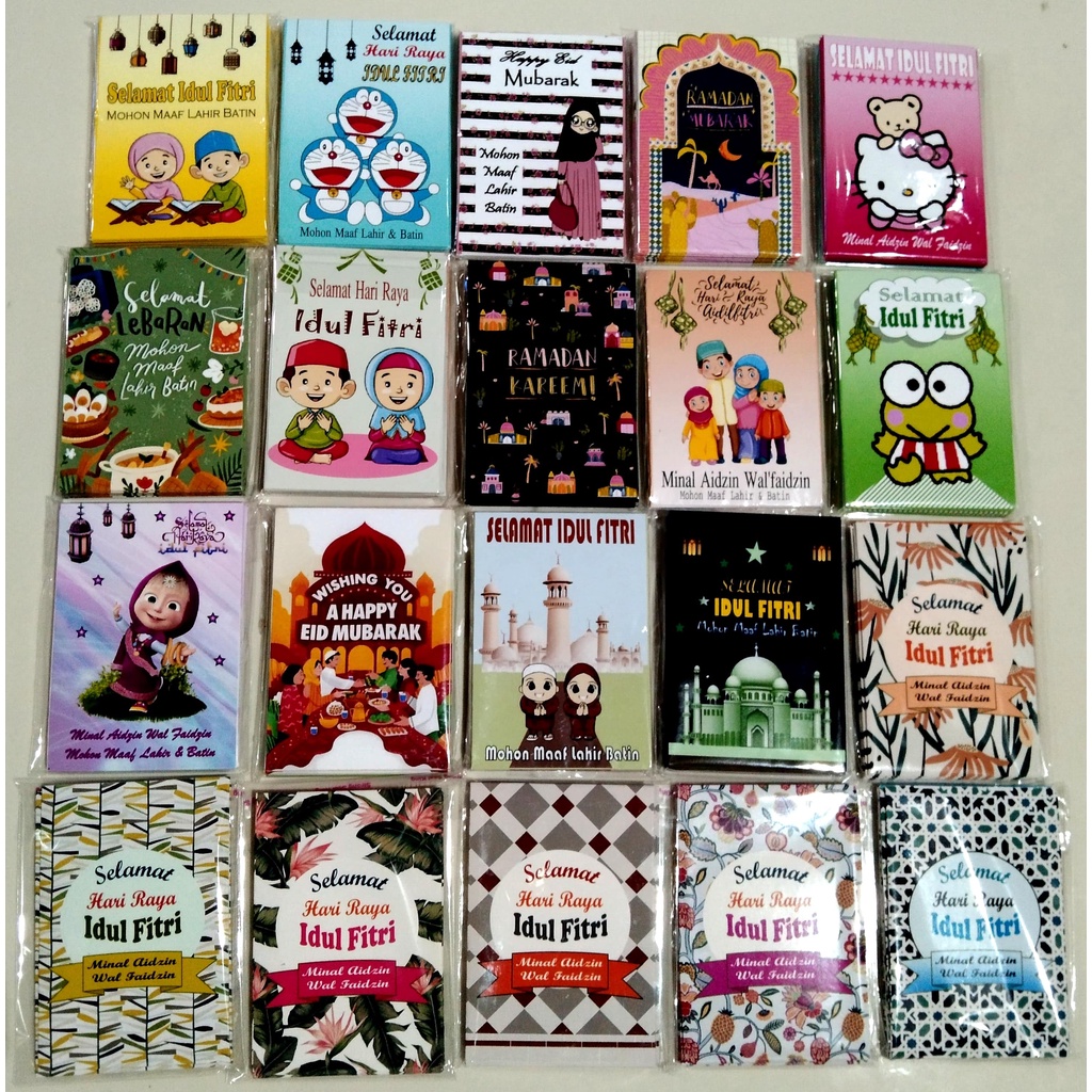 

Amplop Lebaran Bisa pilih motif / Angpao Lebaran / Amplop Karakter / Amplop Custom / Siap Pakai