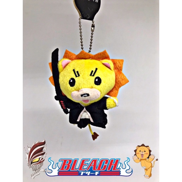 boneka ganci anime bleach