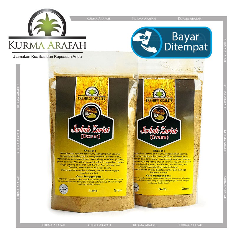 Bubuk Buah Zuriat / Doum / Buah Keturunan 110gr Serbuk Zuriat ORIGINAL