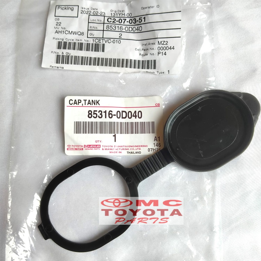 Tutup Tabung Washer Wiper Vios Limo Old 85316-0D040