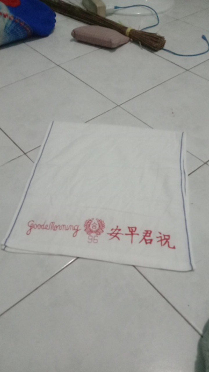 Handuk Good Morning Tebal