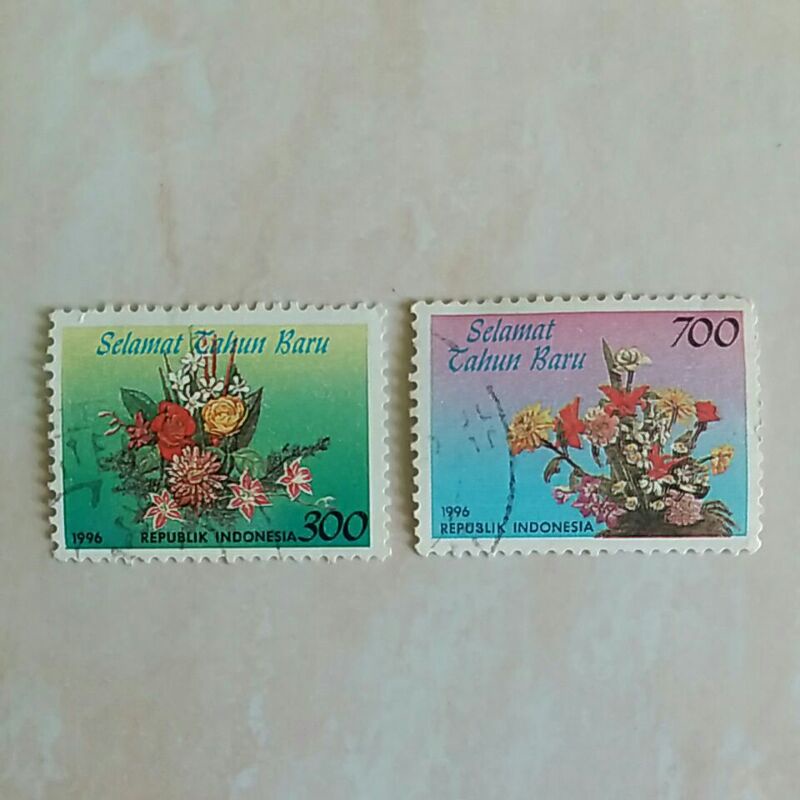 

(AB) Perangko Ucapan Selamat Seri 3 1996 Set 2pcs Used