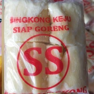 Singkong keju SS.Singkong empuk.singkong enak.singkong goreng