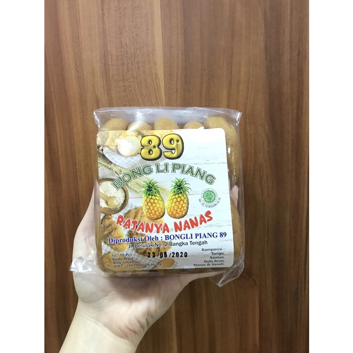 bong li piang nanas / kue nanas / pia nanas / pia bangka / kue bangka