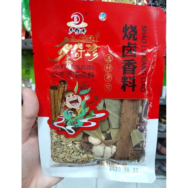 

Bumbu rebusan mix shao lu xiang liao