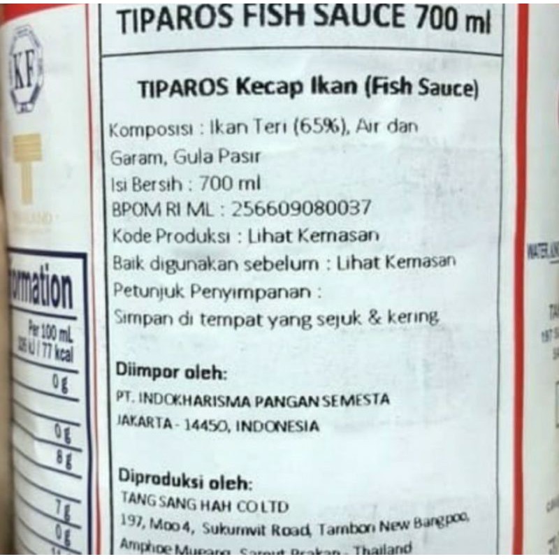 Kecap Ikan / Fish Sauce Tiparos Thailand 700gr kemasan botol