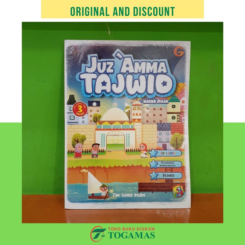 JUZ`AMMA TAJWID UNTUK ANAK