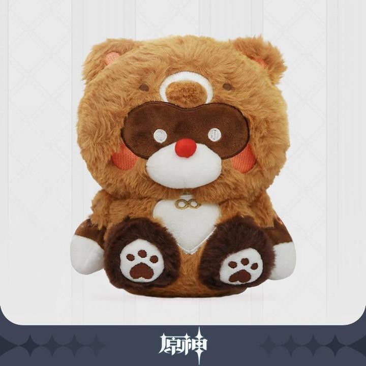 Guoba Xiangling Plush Doll - Genshin Impact (13cm) By Mihoyo