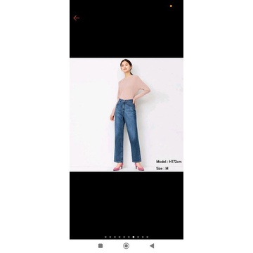 GU uniqlo jeans