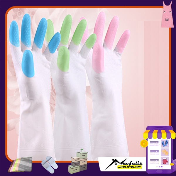 Sarung Tangan Latex Cuci Piring Anti Air / Rubber Glove (2pcs) - PR0077