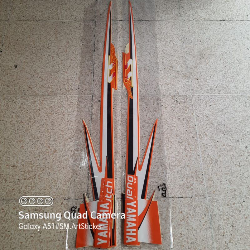 striping ss two / striping sstwo / striping ss two orange / sticker ss two / sticker sstwo / sticker