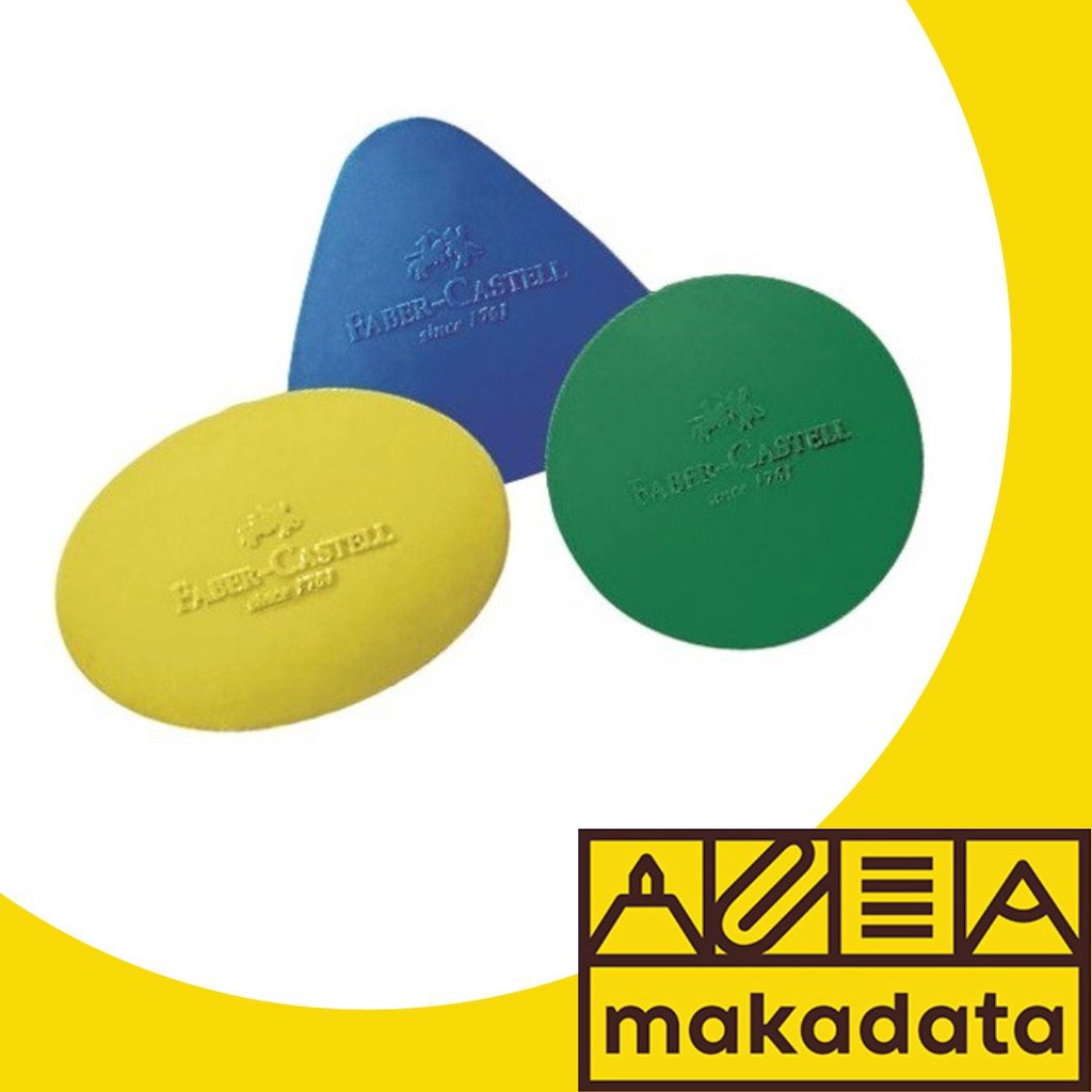

ERASER / PENGHAPUS / STIP CRAYON FABER CASTELL MURAH