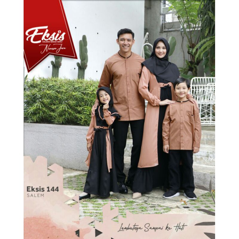 EKSIS 144 Salem SARIMBIT ETHICA TERBARU SARIMBIT MUSLIM 2021