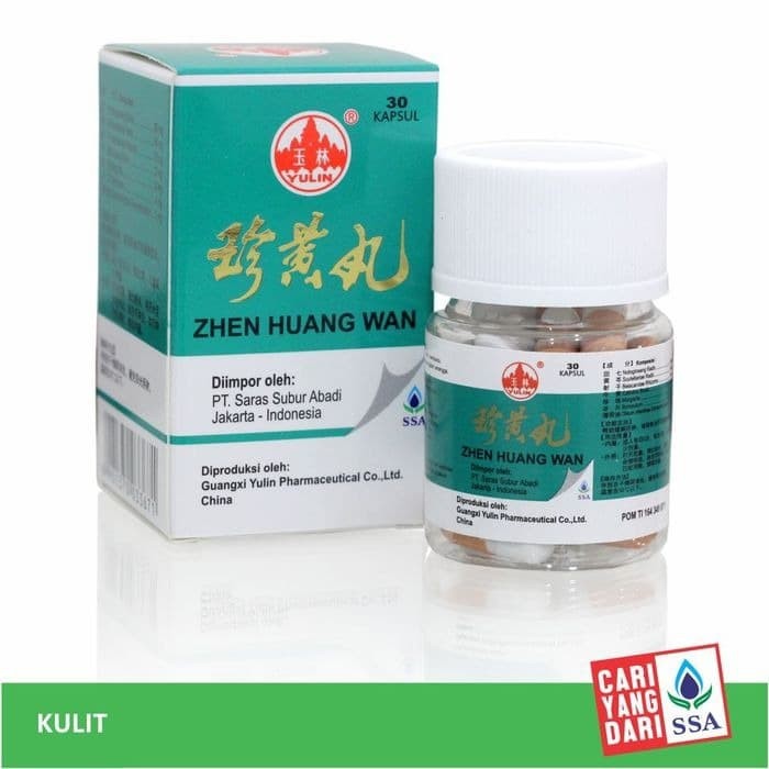 

ZHEN HUANG WAN 30's (YULIN)