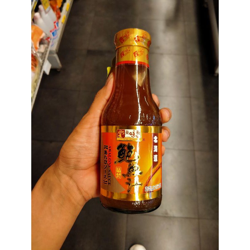 

ABALONE SAUCE YUMMY HOUSE SAUS ABALONE IMPORT / CHINESE FOOD