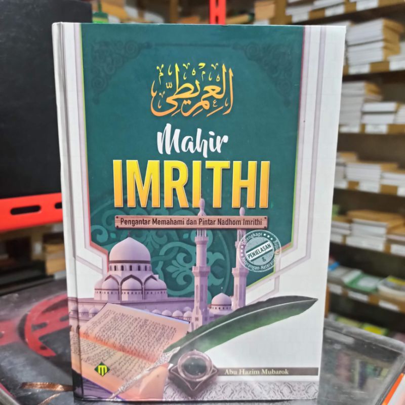 

Mahir imrithi