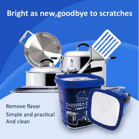 TBOSS Cookware Cleaner Beauty Krim Pembersih Karat Kotoran Kerak Panci Oven Kuali Stainless Steel