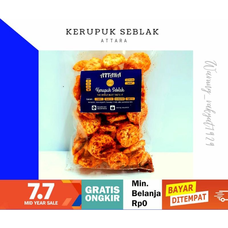 

[PROMO] KERUPUK SEBLAK PUTIH ATTARA BANTET GURIH DAH RENYAH 250gr