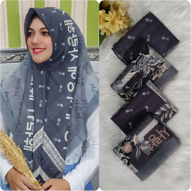 HIJAB KORAN ARAB KOREA AKSARA JAWA MURAH VIRALL-Korea abu